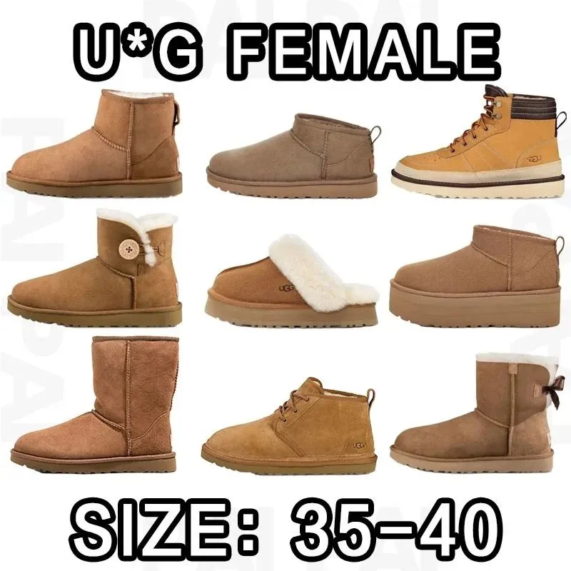U*G $1ZE：35-40fashionrepsfind.com (11)