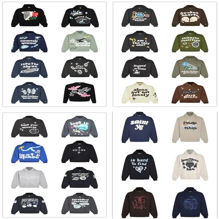 BroÓken PlaÓnet   Hoodie (39)