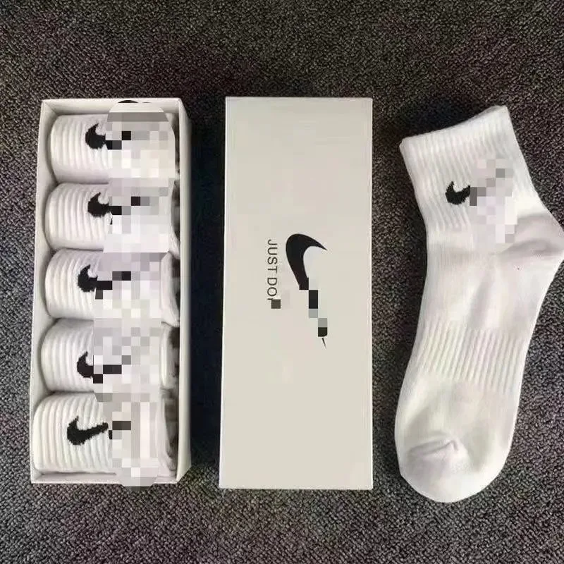 Nike Everyday Crew Socks 5-Pack Gift Box
